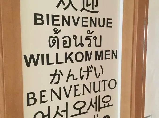 Casa Joca Pueblo アパート ベナルマデナ